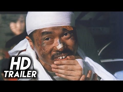 Fall Guy (1982) Original Trailer [FHD]