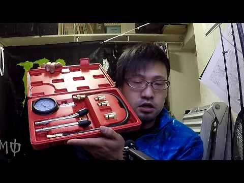 【工具】コンプレッションゲージ のご紹介☆彡