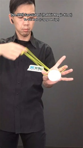 [No.999]🪀Today's Yo-Yo Trick & Tutorial: Sarusuberi (Rabbit Magic Knot) #yoyo #yoyotricks