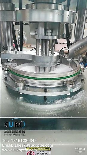 Boost Your Extrusion Process Efficiency with PTFE 5 Cavity Extruder