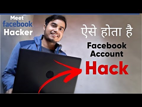 How Hackers Hack your Facebook Account | FB Hacking Live Demo