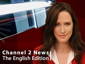 The main headlines from Channel 2 News