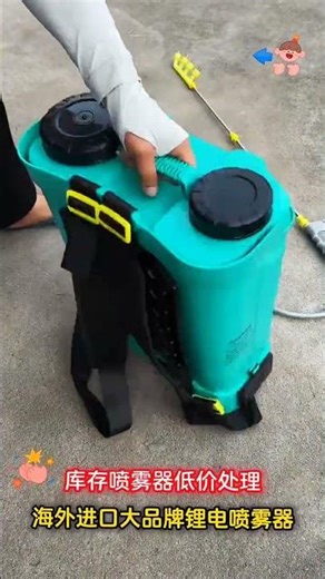 “🔥919 Powerful Fogging Machine! Low Price Stock Clearance! Must Watch!” #farming #automobile