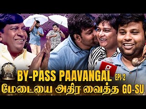 Sudhakar-க்கு Red Card கொடுத்த Gopi🤣Rain Dance Paavangal After 5 Years☔Go-Su Non Stop Parithabangal