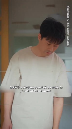 La PDG a accidentellement trouvé une clé USB dans la poubelle Part 8 | Motive Actioon