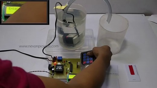 RFID Based Petrol Pump Automation System