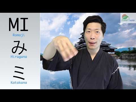 JSL Fingerspelling Hiragana Katakana part 1