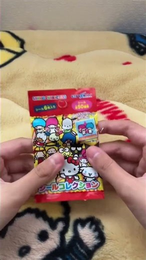 リア友が見てます((？#垢バレ #コスメ #応援お願いします #チャンネル登録お願いします