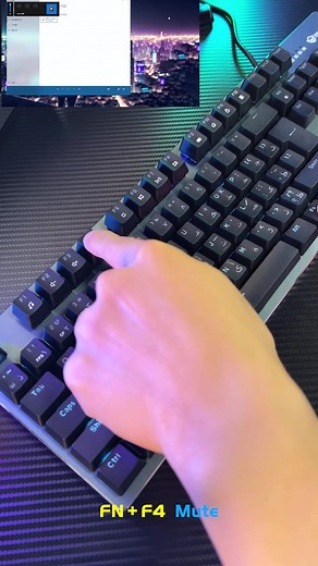 Understanding FN Multimedia Keys: How to Use FN Combo Shortcuts on Keyboard