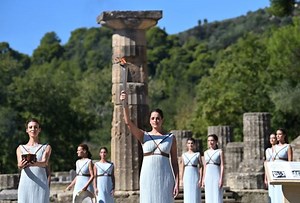 Virtual tour of Greece's ancient Olympia goes live