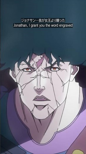 『#ジョジョの奇妙な冒険』 #ファントムブラッド 第６話 あしたの勇気 #jojo_anime