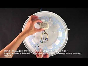 Brite LED ceiling Light Replacement