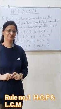 One simple rule to find HCF & LCM instantly | Mathicster