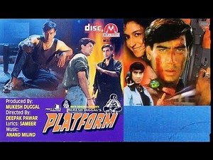 Platform (1993 film) ~ Wiki | Ratings | Photos | Cast