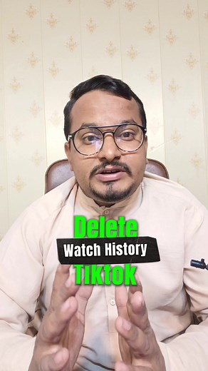 How to Clear TikTok Watch History in Seconds!