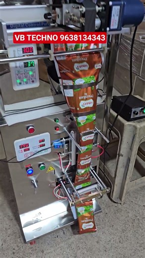 Chai Patti Packing Machine 1g to 100gm