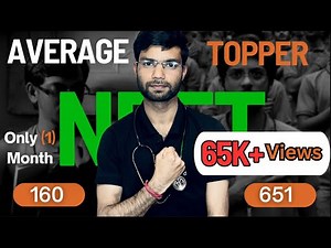 🔥How Average Student become Topper Story (160 to 651) NEET Exam crack🔥