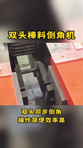 Pipe Bender CNC Pipe Bender Tube Bending Machine CNC Tube Bender Automatic Pipe Bender Hydraulic Pipe Bender Stainless Steel Pipe Bender Metal Tube Bender Precision Pipe Bending Machine CNC Tube Bending Equipment Pipe Bending Tool Tube Bender Machine CNC Pipe Bending System Industrial Pipe Bender Manual Pipe Bender Electric Tube Bender Heavy-Duty Pipe Bender CNC Tube Bending Tool Pipe Bending Die Automated Tube Bending Machine Bending Machine ，Rohrbiegemaschine Machine à cintrer tubes パイプベンダー Má