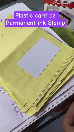 Make Your Own Business Cards - DIY Business Cards