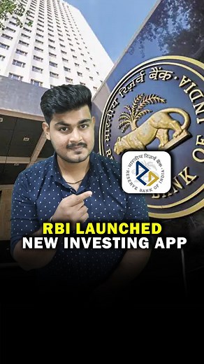 103K views · 34 reactions | New Investing App Launched by RBI ...