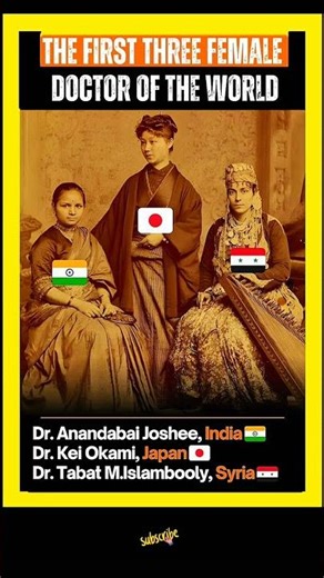 The World’s First Three Female Doctors – Untold History You Should Know!