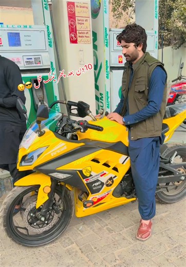 Kawasaki Ninja Model 2025 Overview from Lahore