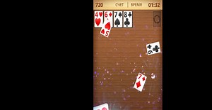 Download & Play Free Solitaire on PC & Mac (Emulator)
