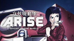 Watch Ghost in the Shell: Arise