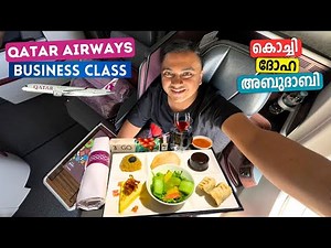 Qatar Airways Business Class from Kochi - Doha - Abu Dhabi | Airbus A330 Flying Experience