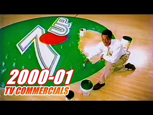 2000-2001 TV Commercials - 2000s Commercial Compilation #30
