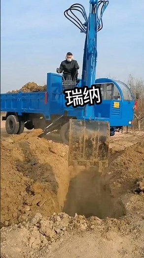 jcb mini excavator controls 🫶