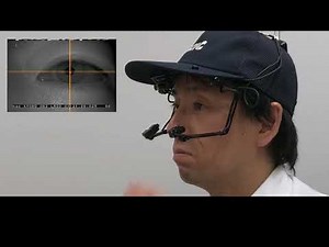 【EMR-9操作ガイド】視線計測が上手にできるコツを紹介