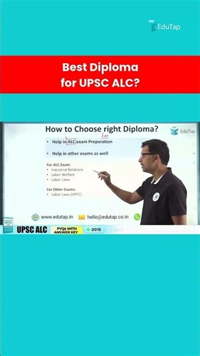 Which Diploma is Best for UPSC ALC Exam? Smart Diploma Choice for UPSC ALC Aspirants