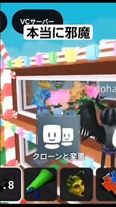 ドラゴンンンンンンンンン！！！！ #ロブロックス #games #roblox #ロブロックス #おすすめ #shorts