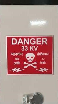 33kv vcb panel 😱👌👍 #