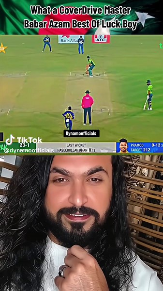 What a CoverDrive Master Blaster❤️ #dynamoofficials #respect #love #bangladesh #dynamoofficials2 🥰🇵🇰❤️🇧🇩