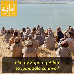 200K views · 7.4K reactions | Ang Katayuan ni Isa (Hesus) sa Pananampalatayang Islam. Si Hesus ay isinugo lamang kailan man ay hindi niya inangkin na siya ay Diyos. Ang kanyang Panginoon ay si Allah. | Alamin Ang Islam - Tafaqqh Guidance | Facebook