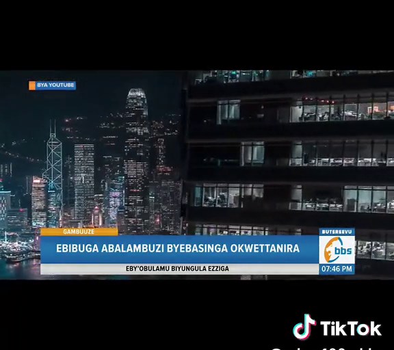 #rubax #ug #fyp part 2 of 2