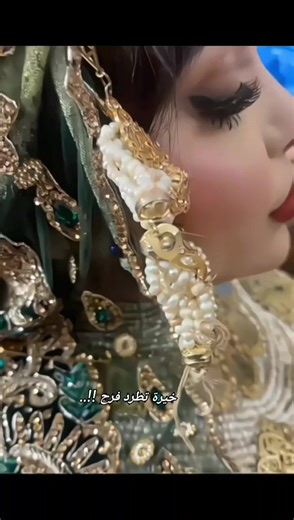 #farahrazem #فرح_رازم #fyp #for_you