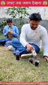 कोलड्रिंक में मिलाई शराब🍾❌😱Wood working withart handcraft idea/home madereal telent/skill-artTags