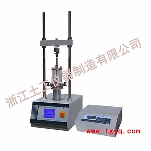 [Hot Item] Automatic Triaxial Test Set (Soil Triaxial)