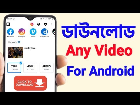 Video Download | video download app | video download app for android