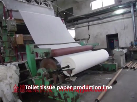 Paper Mill Wood Pulp Making Machine Production Line 2400mm Jumbo Roll Tissue Toilet Paper Making Machine