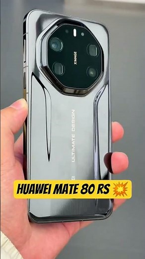 Huawei Mate 80 RS Ultimate – First Look! Luxury Beast Revealed