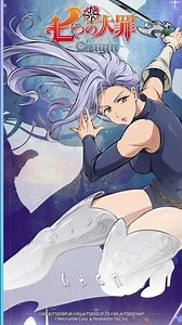 『七つの大罪：Origin』イラスト公開：ジェリコ