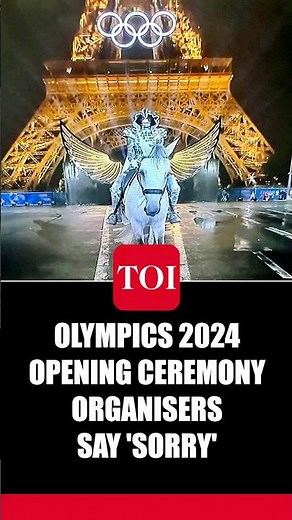 Paris Olympics 2024: Opening Ceremony Organisers Apologise For This...