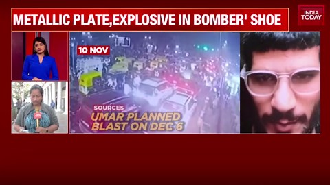 Red Fort Blast Probe: Jaish 'Shoe Bomber' Plot Uncovered; TATP Explosive Suspected
