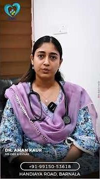 Cystocele Treated Without Uterus Removal | Dr. Amandeep Kaur | BMC Superspeciality Hospital, Barnala