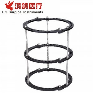 [Hot Item] Orthopedic Instrument Ring Frame Ring Fixator Lower Limb Lengthening External Fixator
