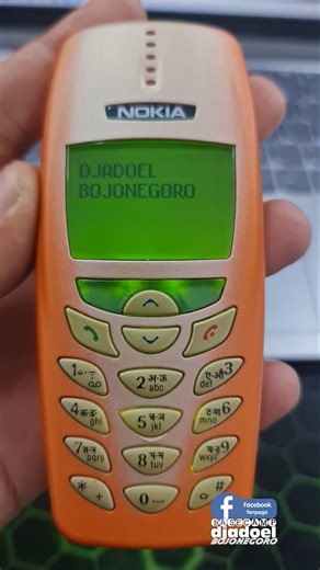 ada yang tau ini type berapa?